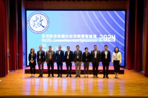 President of IFE (Hong Kong Branch) attended HKEMS Competition cum Symposium 2024